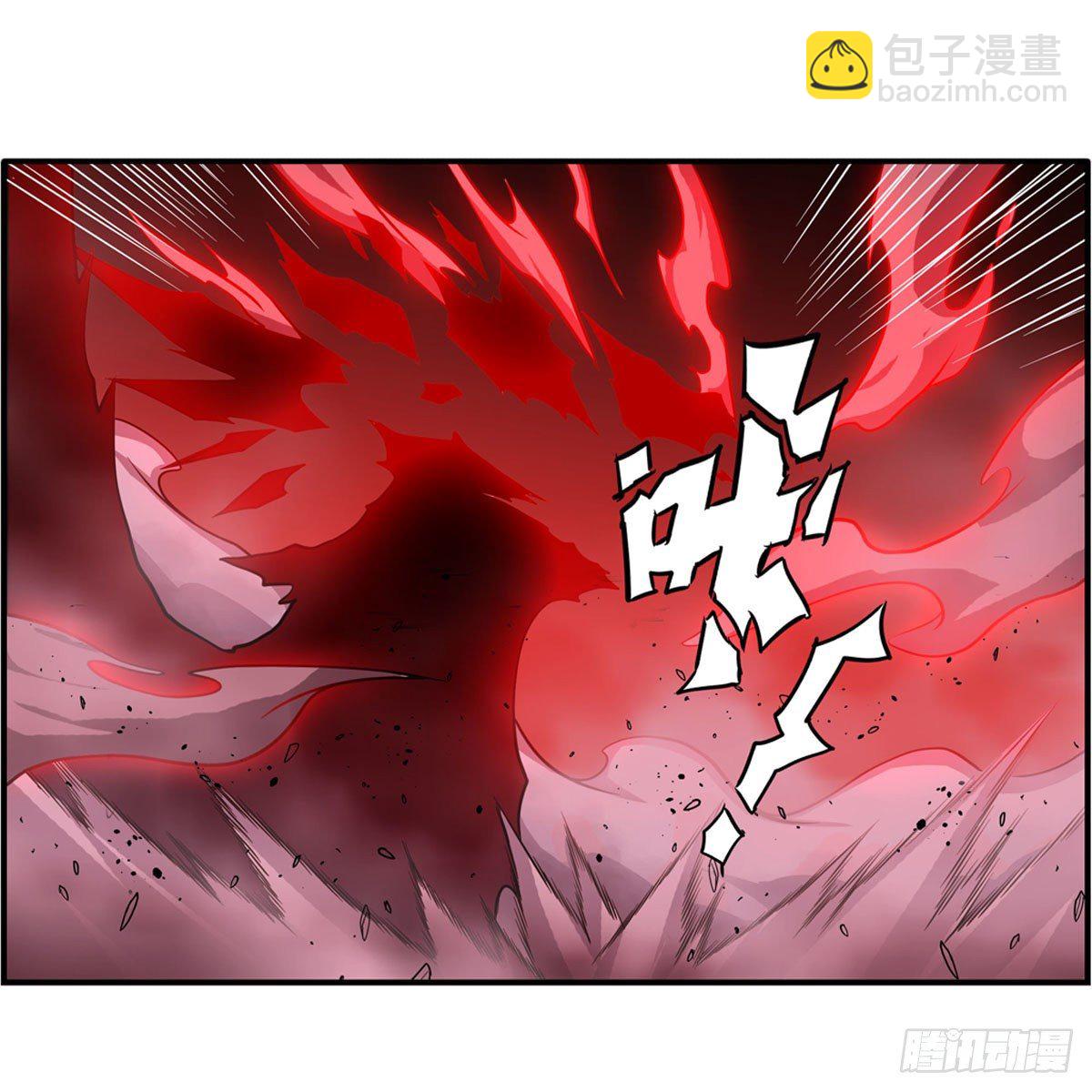 第233话 大傲娇19