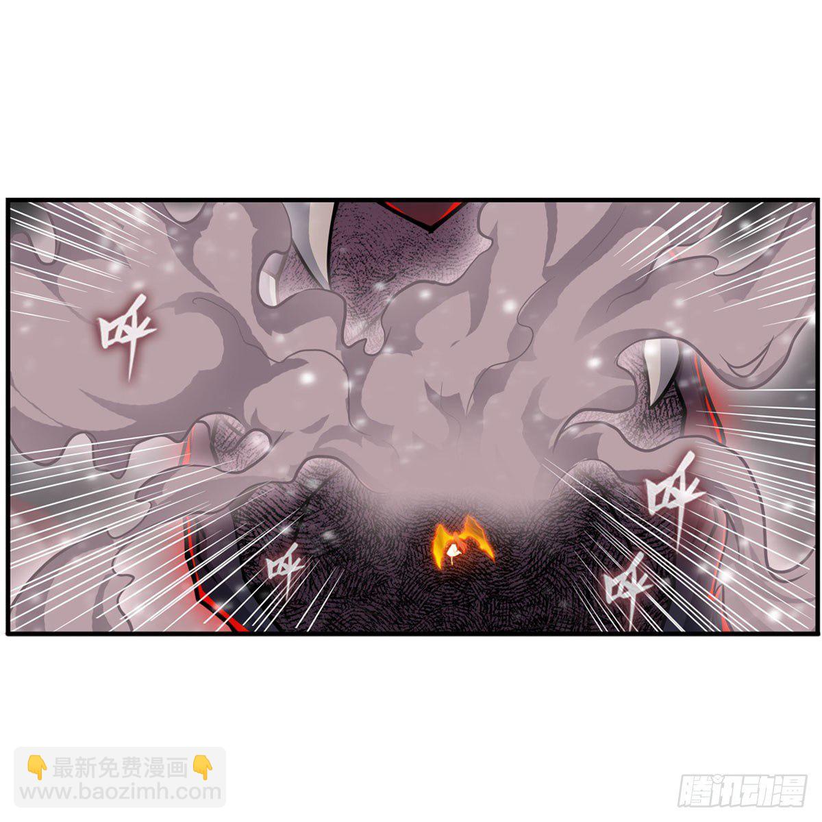 第233话 大傲娇25