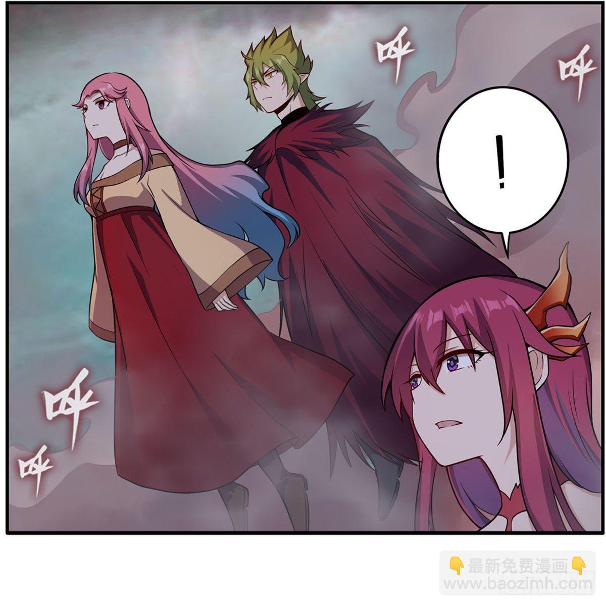 第233话 大傲娇33