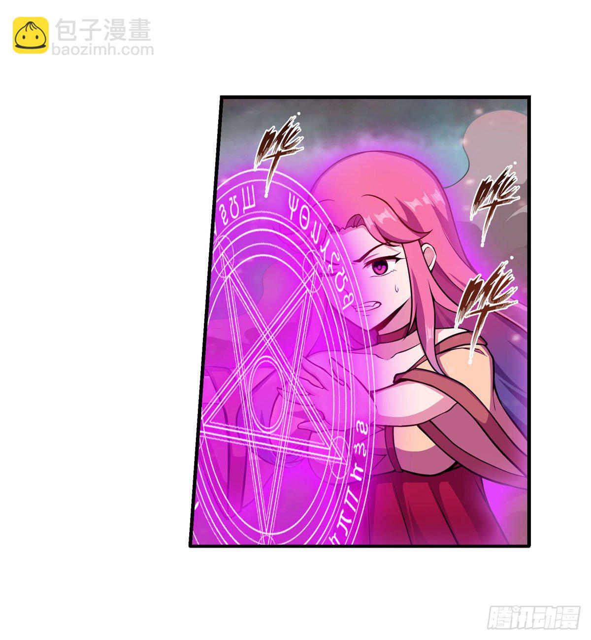 第234话 进击的艾亚斯19
