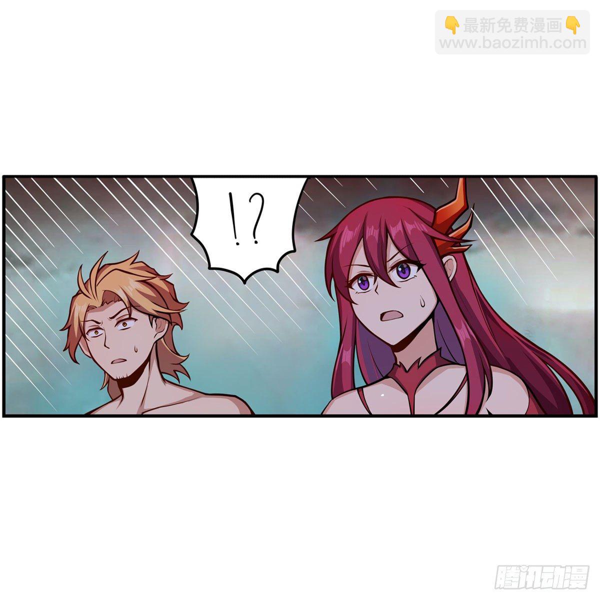 第234话 进击的艾亚斯29