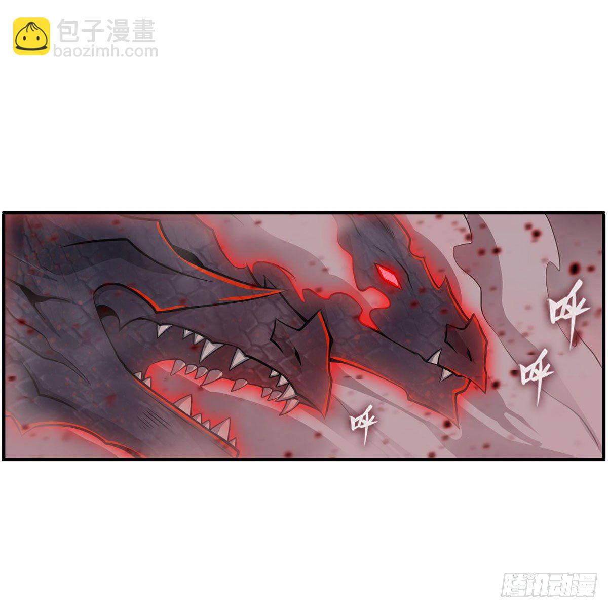 第234话 进击的艾亚斯33