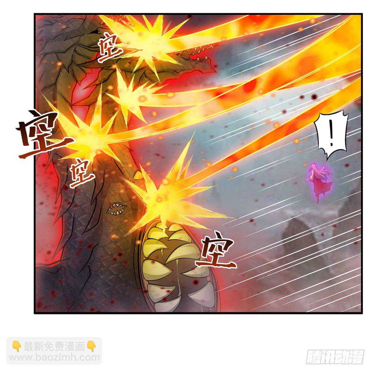 第234话 进击的艾亚斯35