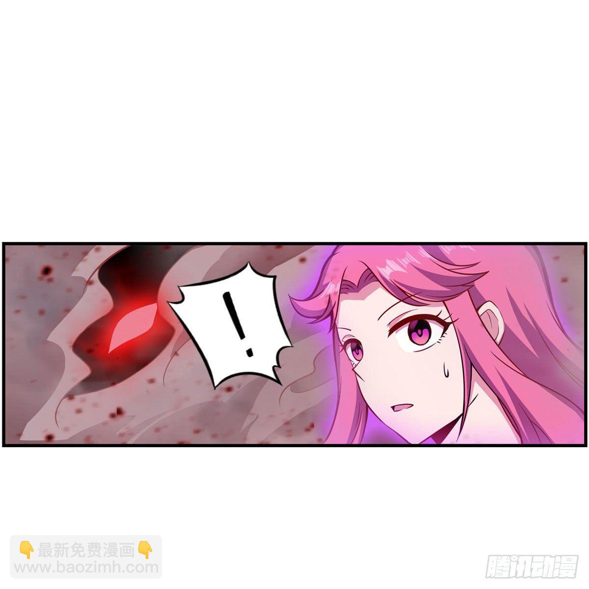 第234话 进击的艾亚斯37
