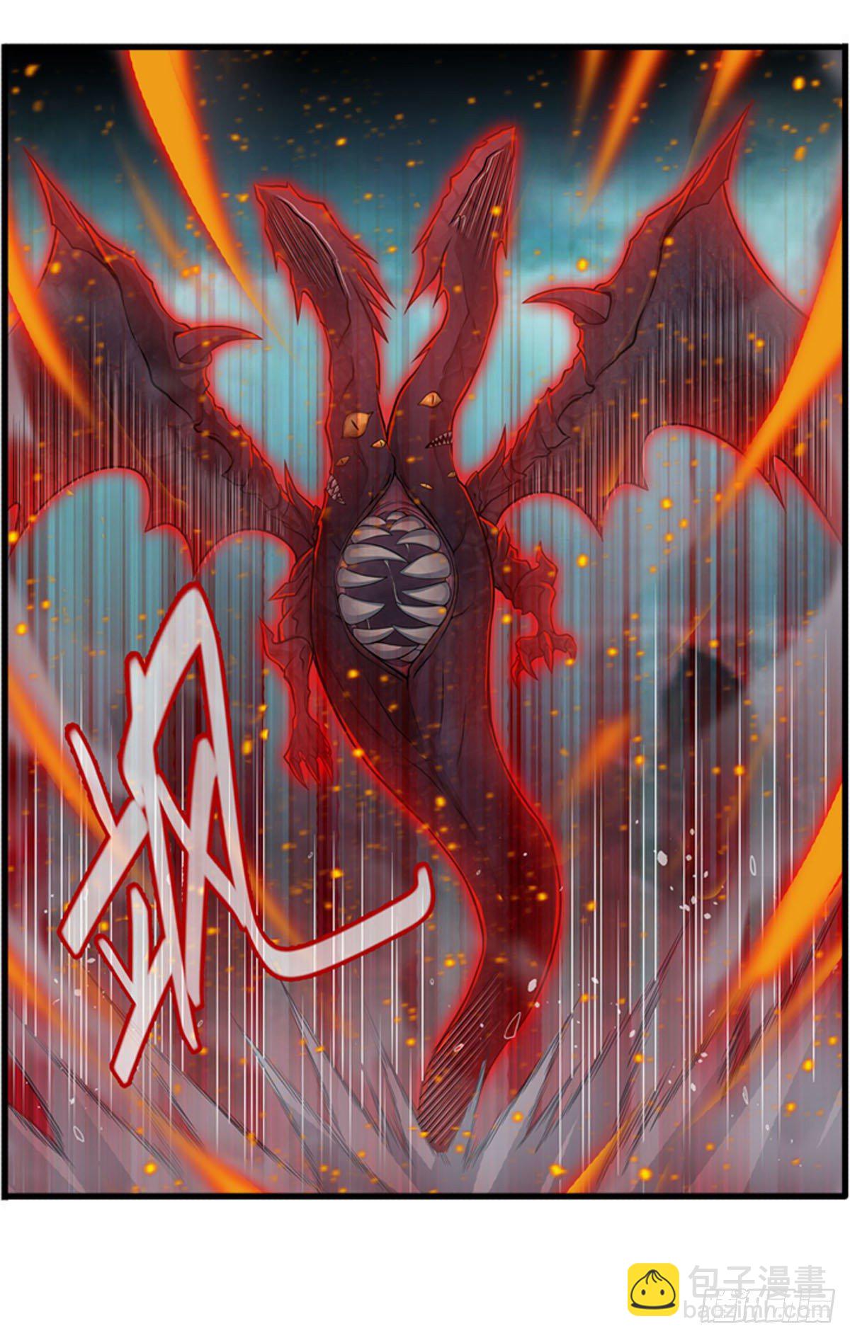 第235话 精力旺盛11
