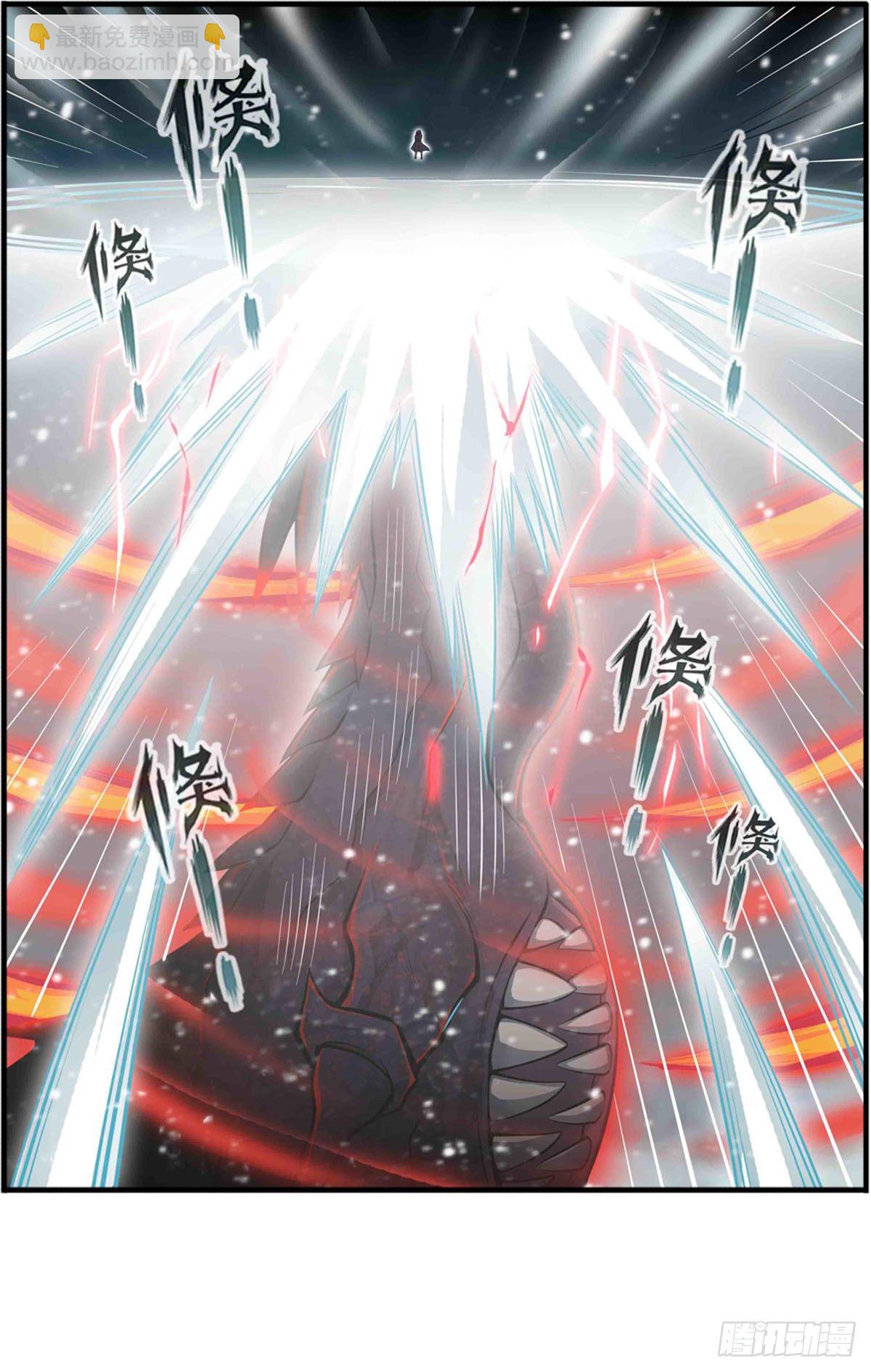 第235话 精力旺盛22