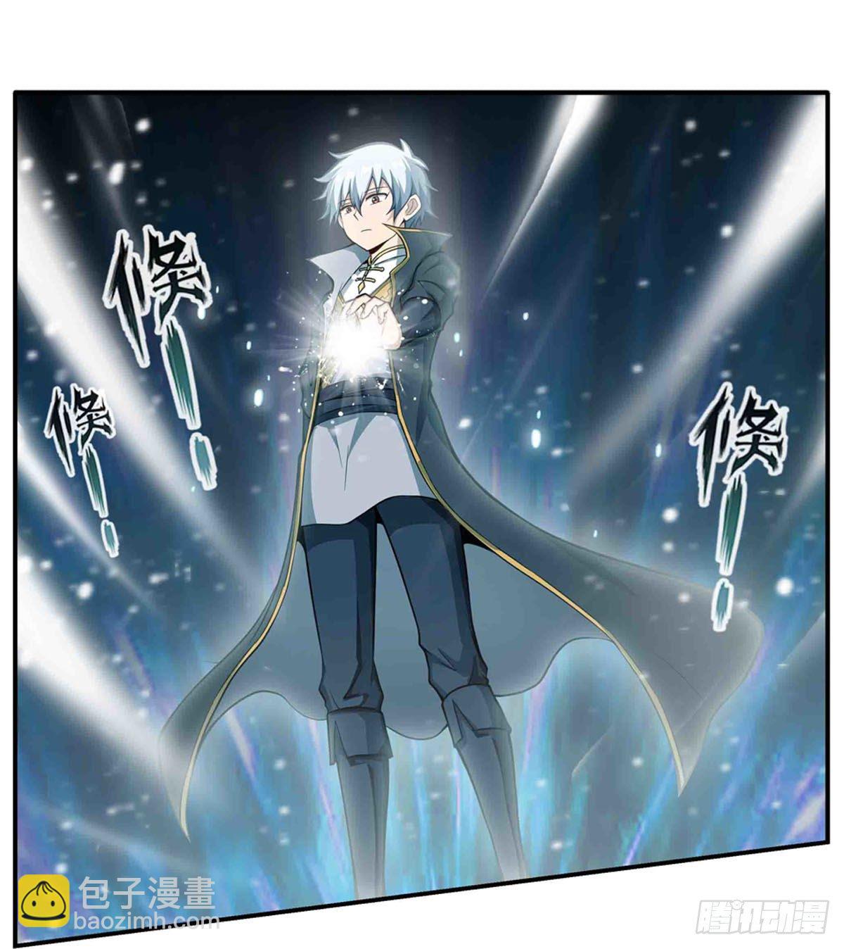 第235话 精力旺盛23