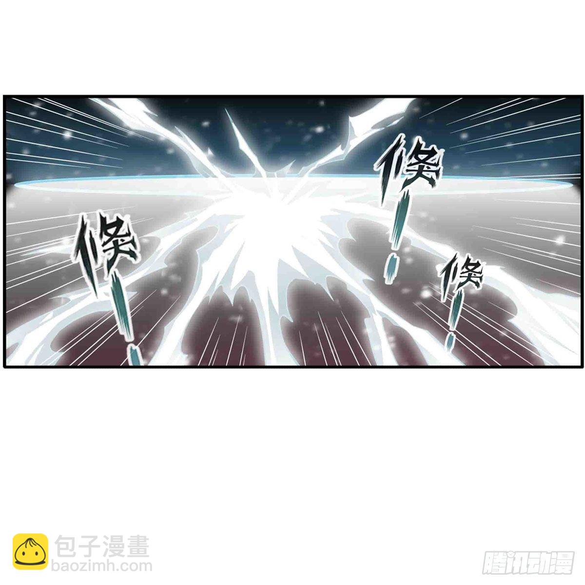 第235话 精力旺盛25