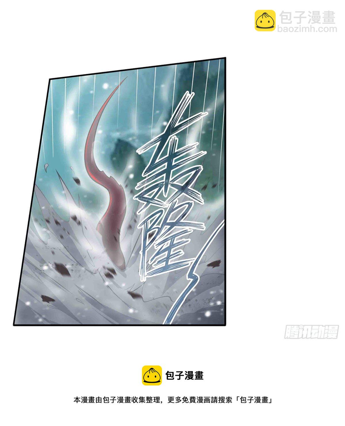 第235话 精力旺盛28