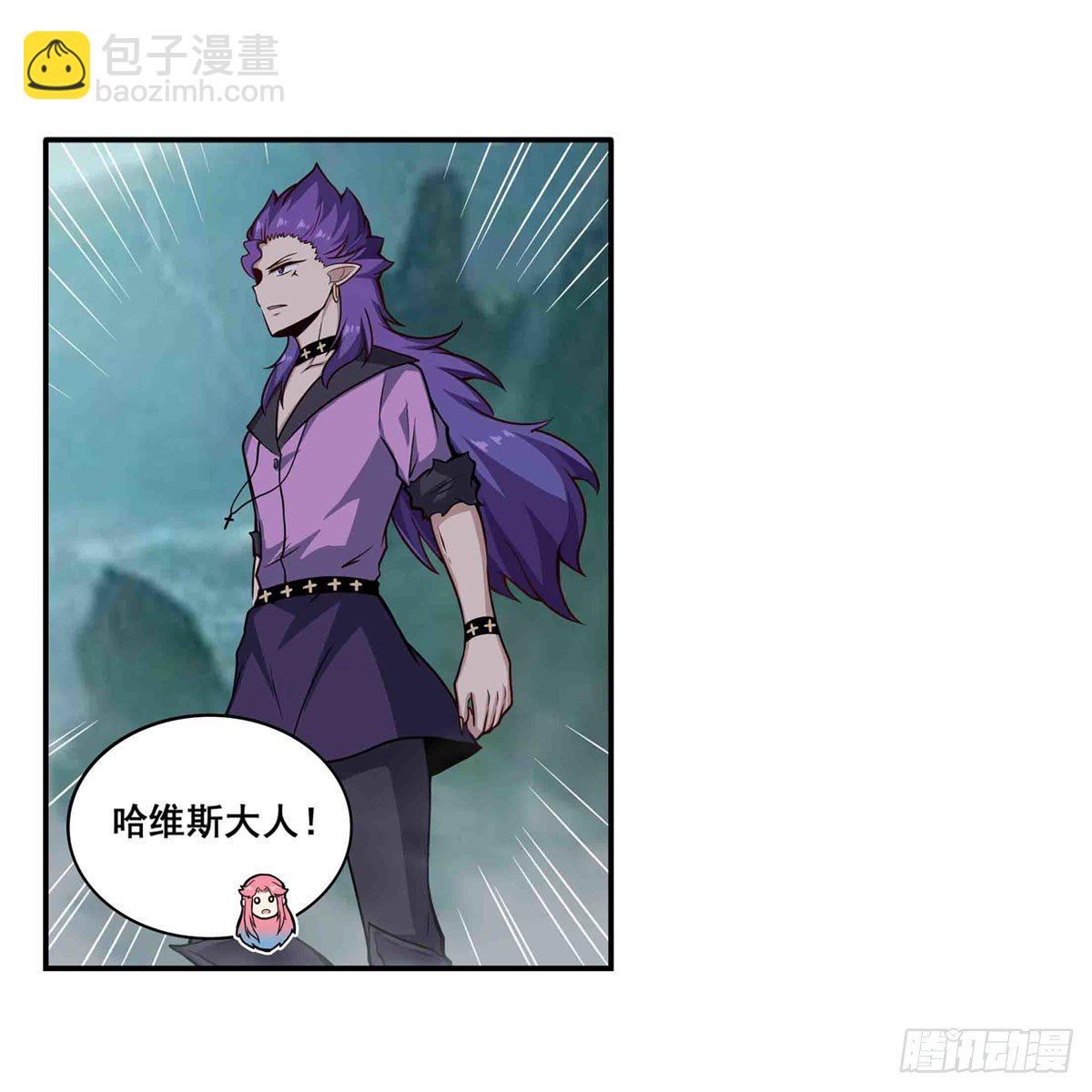 第235话 精力旺盛33