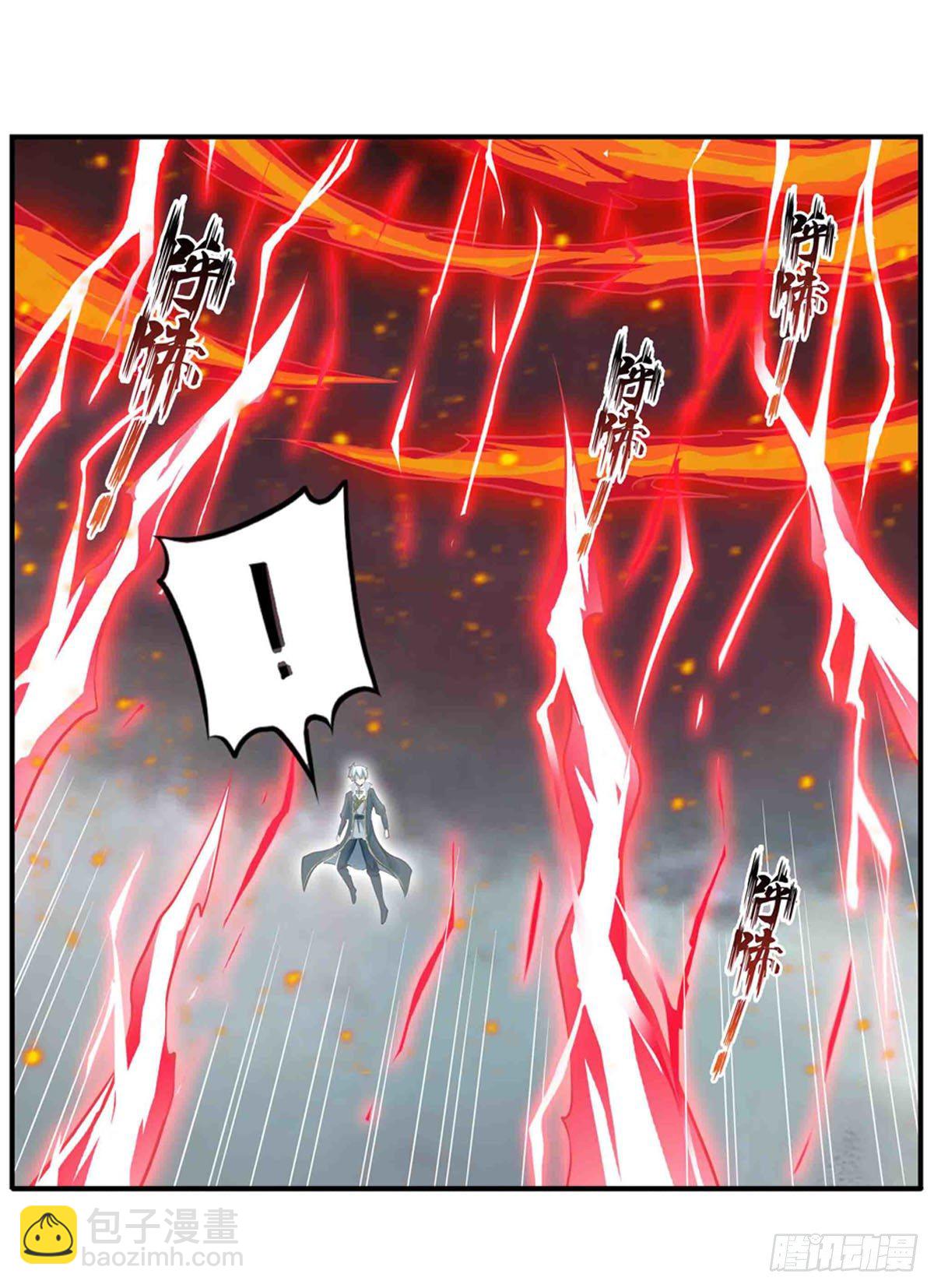 第235话 精力旺盛39