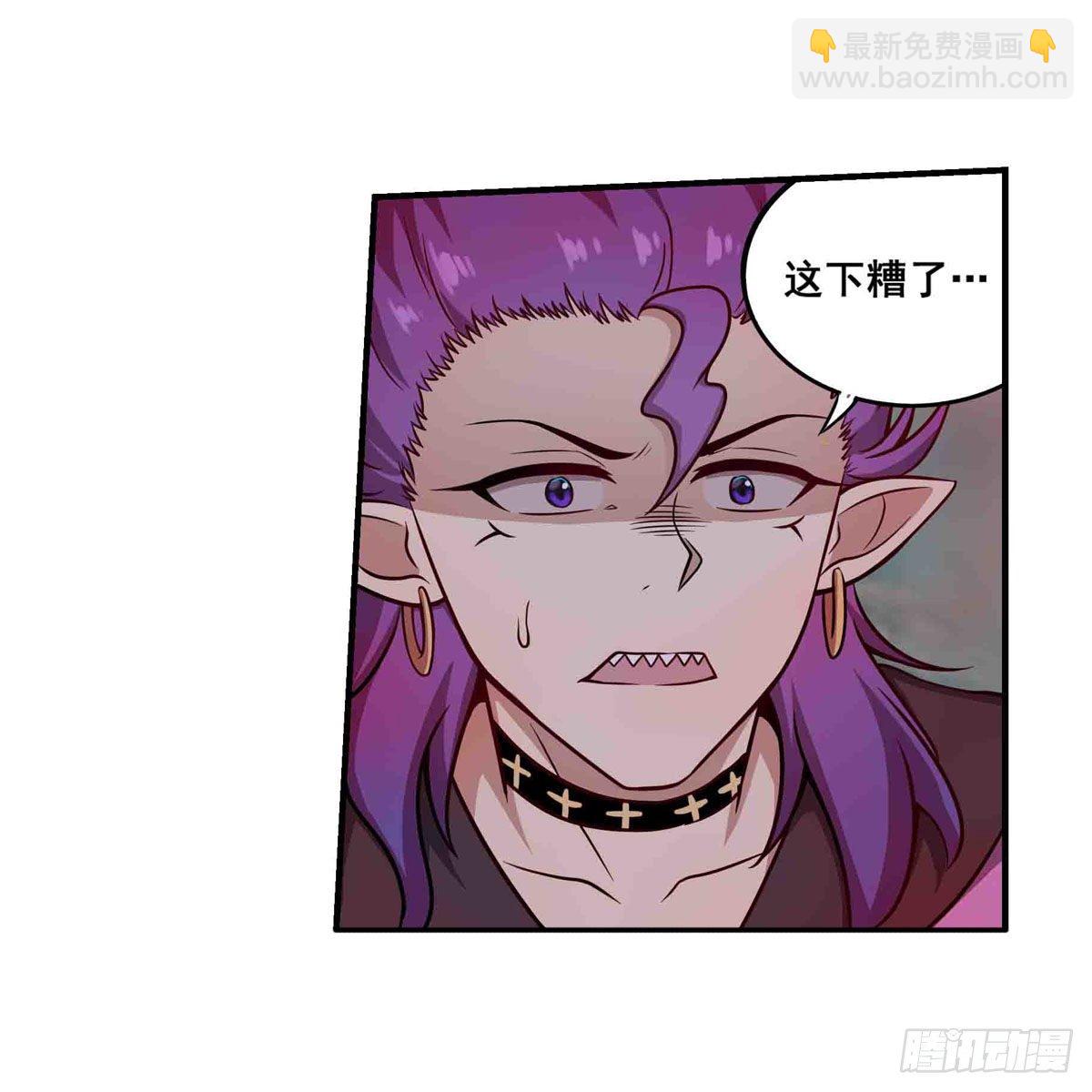 第235话 精力旺盛42