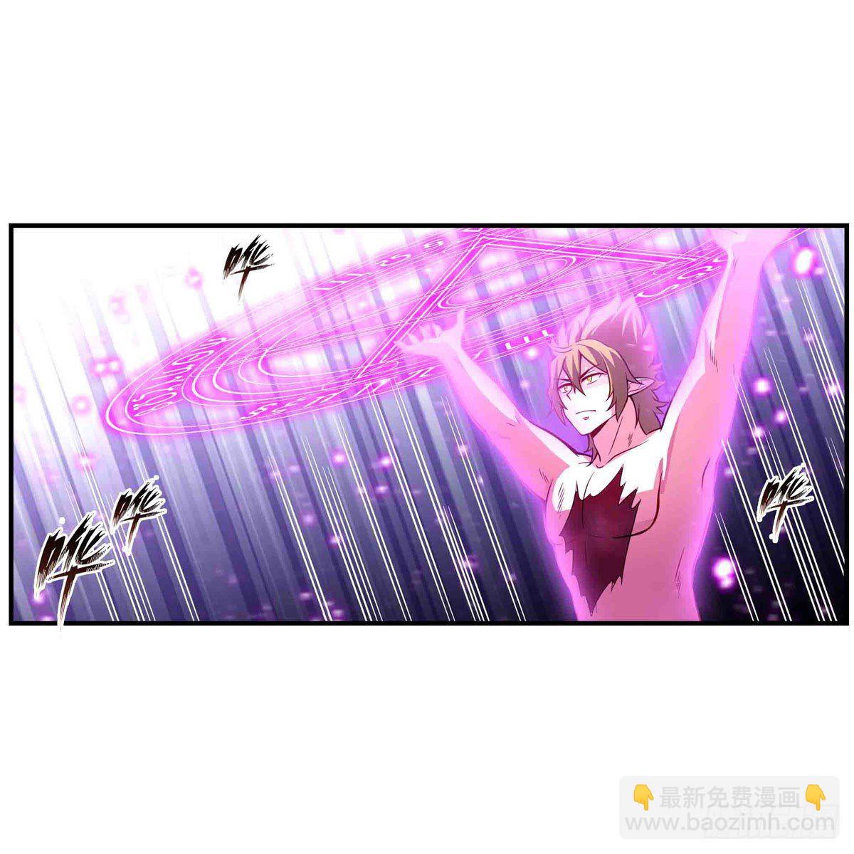 第236话 一滴不剩15