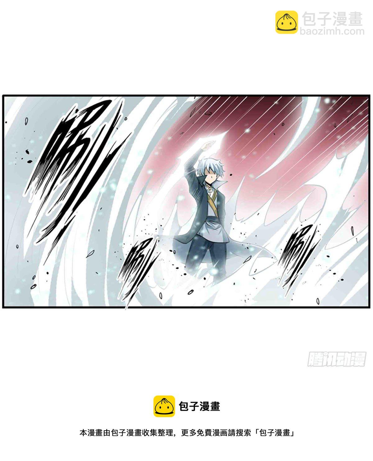 第236话 一滴不剩24