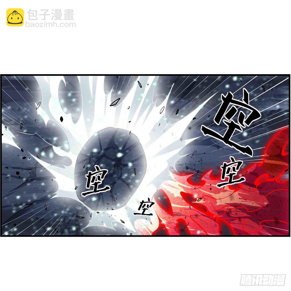 第236话 一滴不剩25