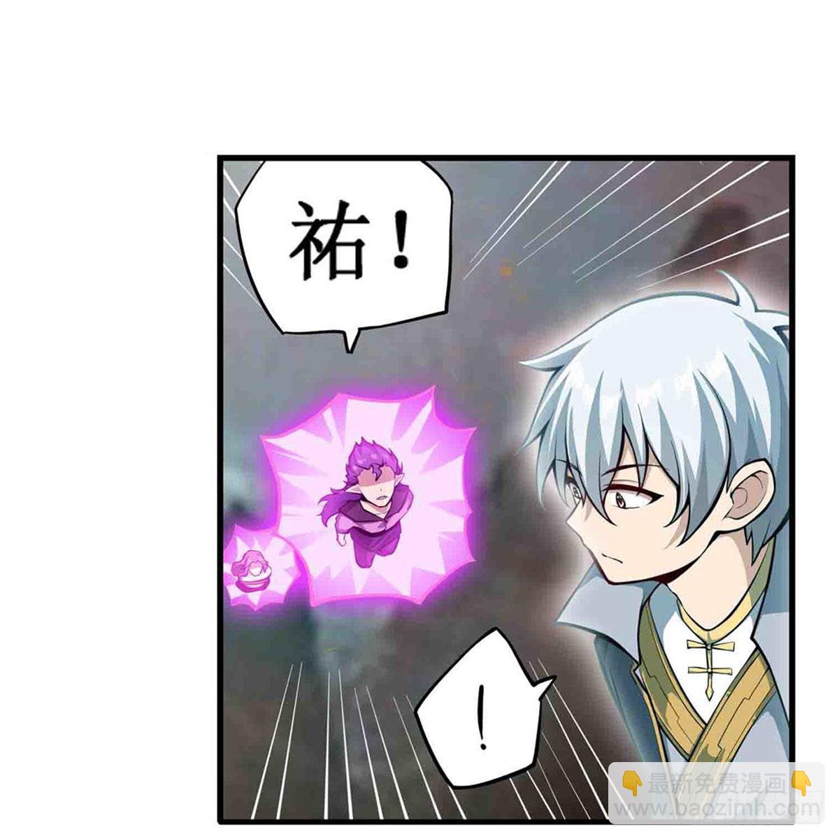 第236话 一滴不剩3