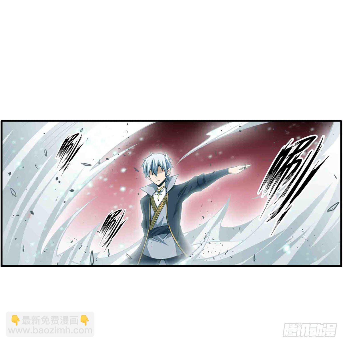 第236话 一滴不剩30