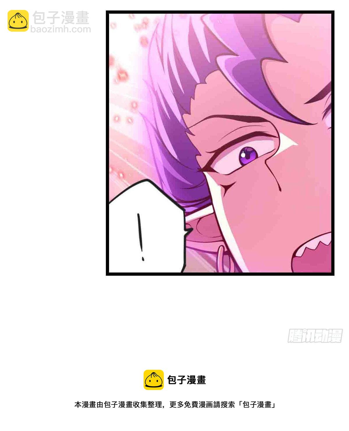 第236话 一滴不剩36