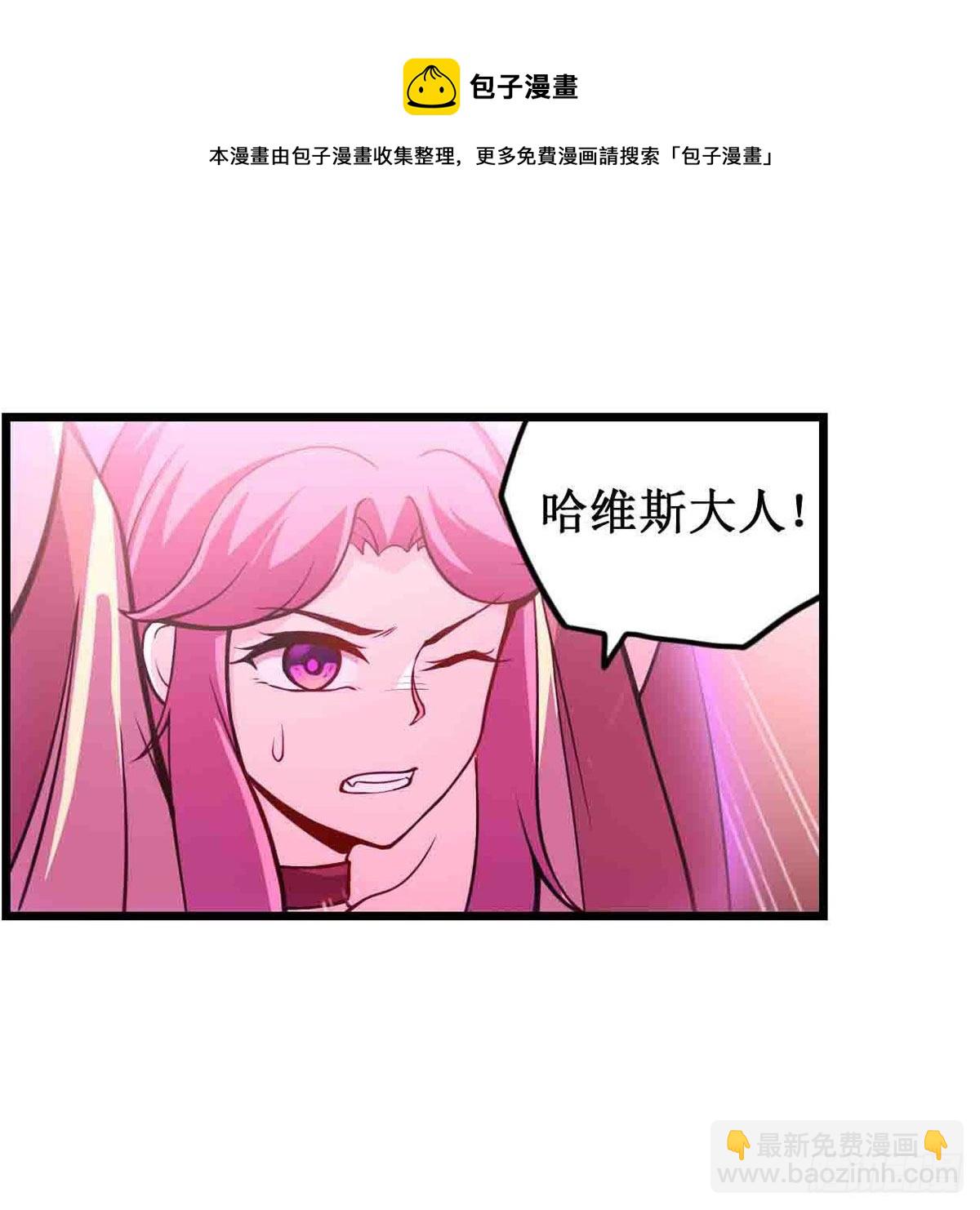 第236话 一滴不剩40