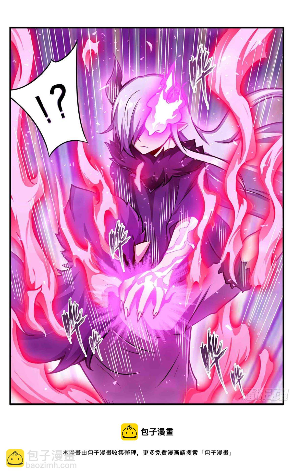 第237话 亏欠20