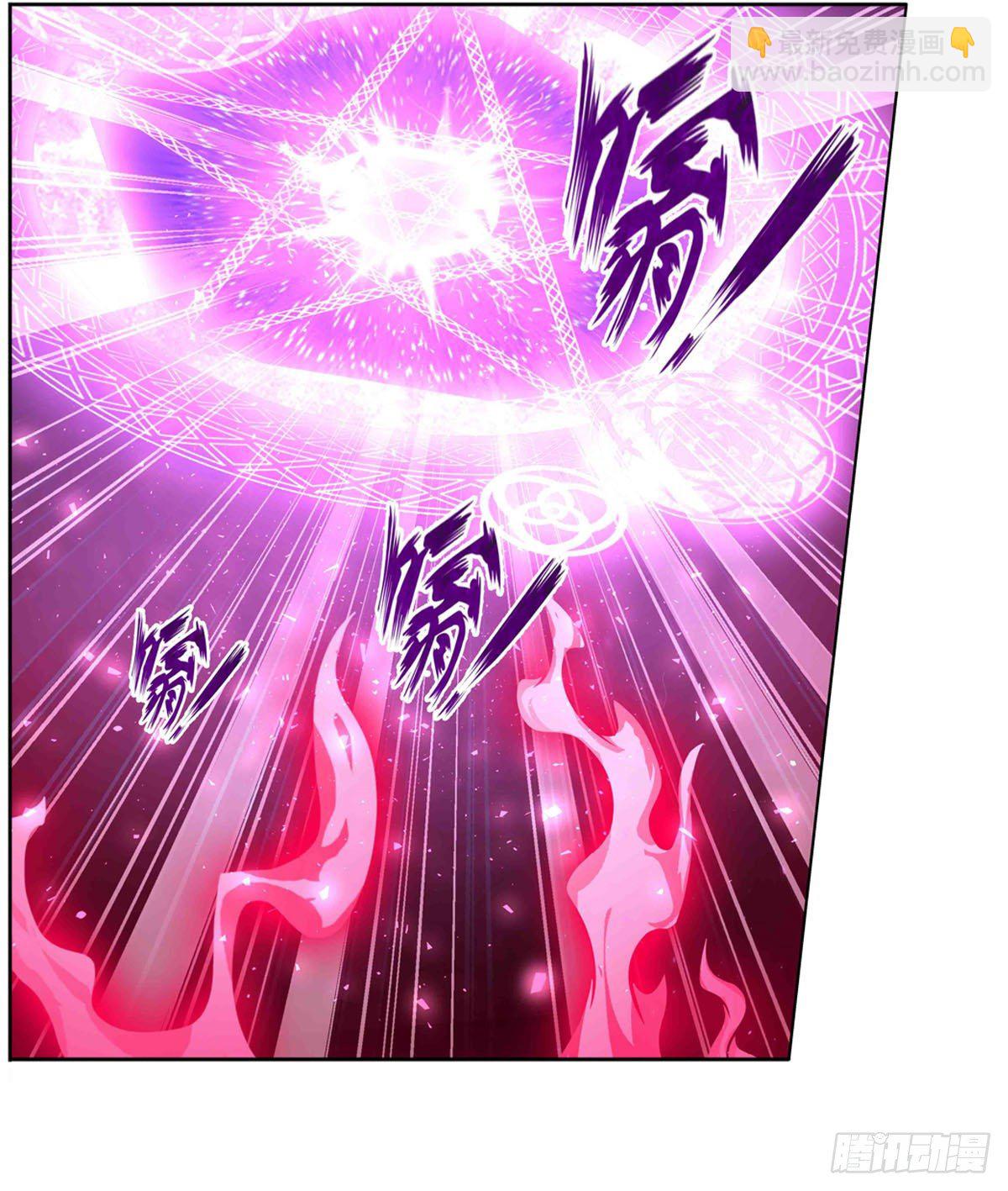 第237话 亏欠27