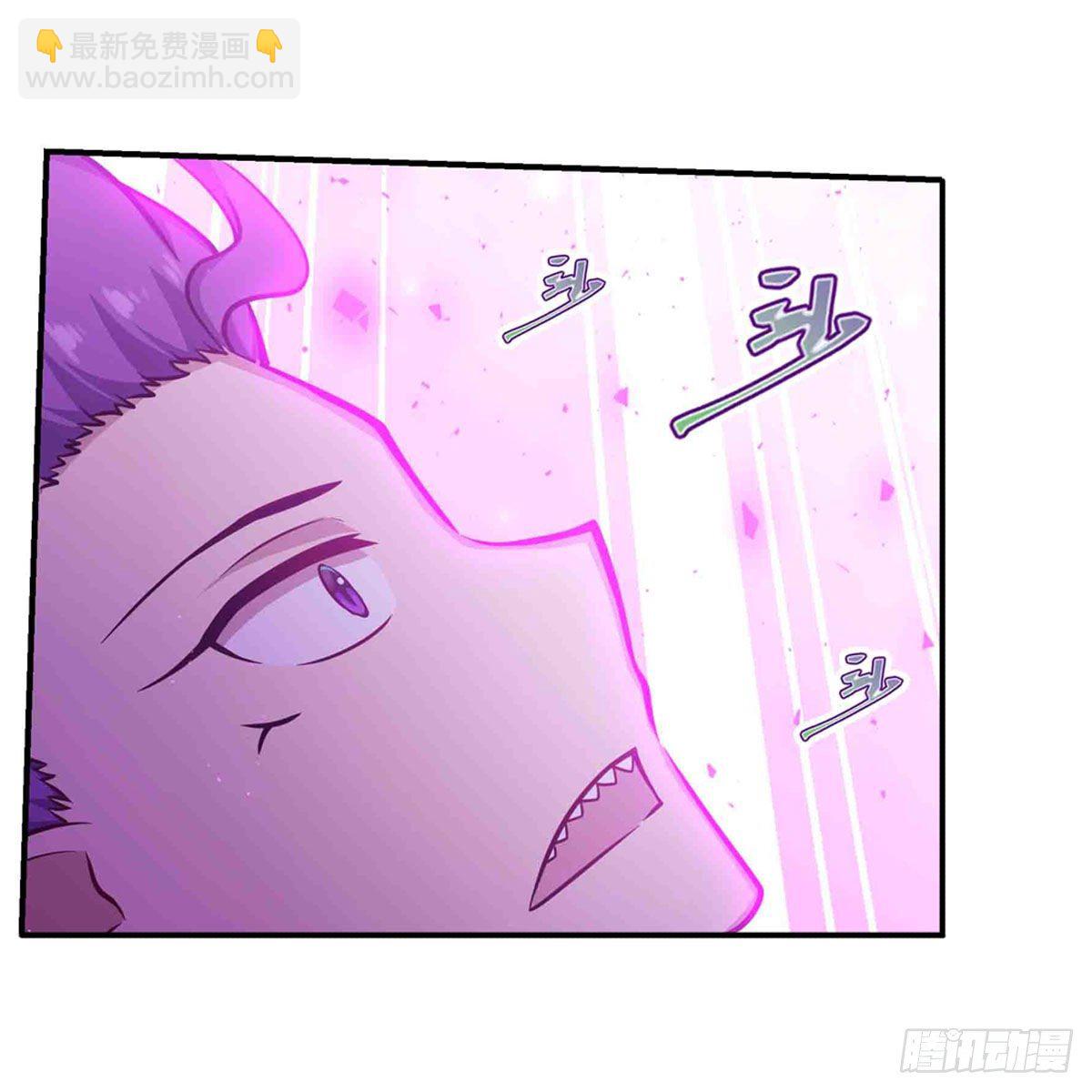 第237话 亏欠31