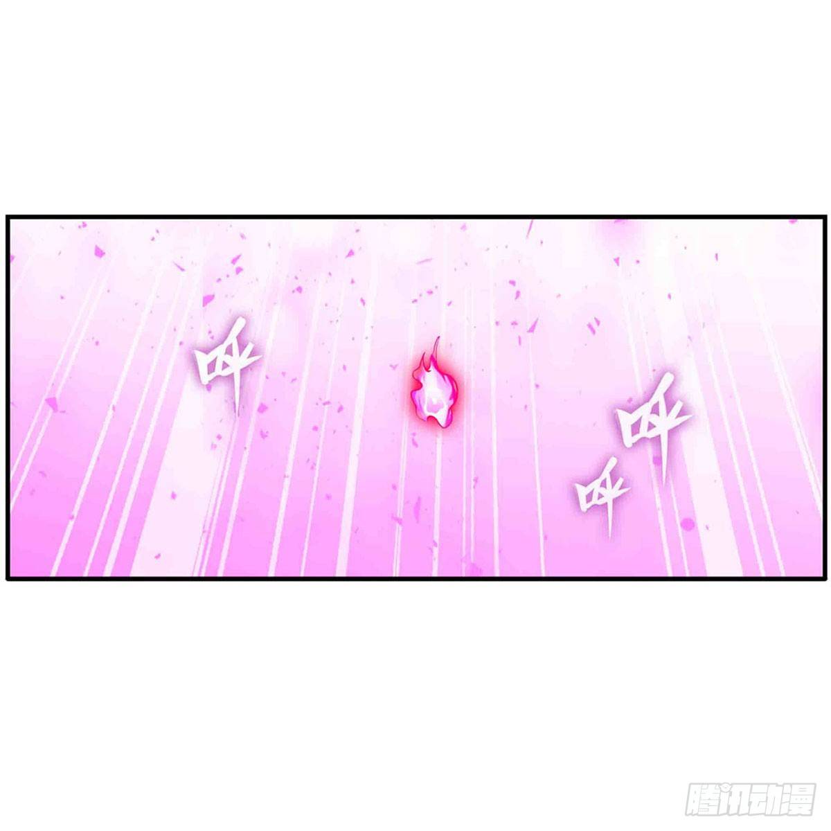 第237话 亏欠37