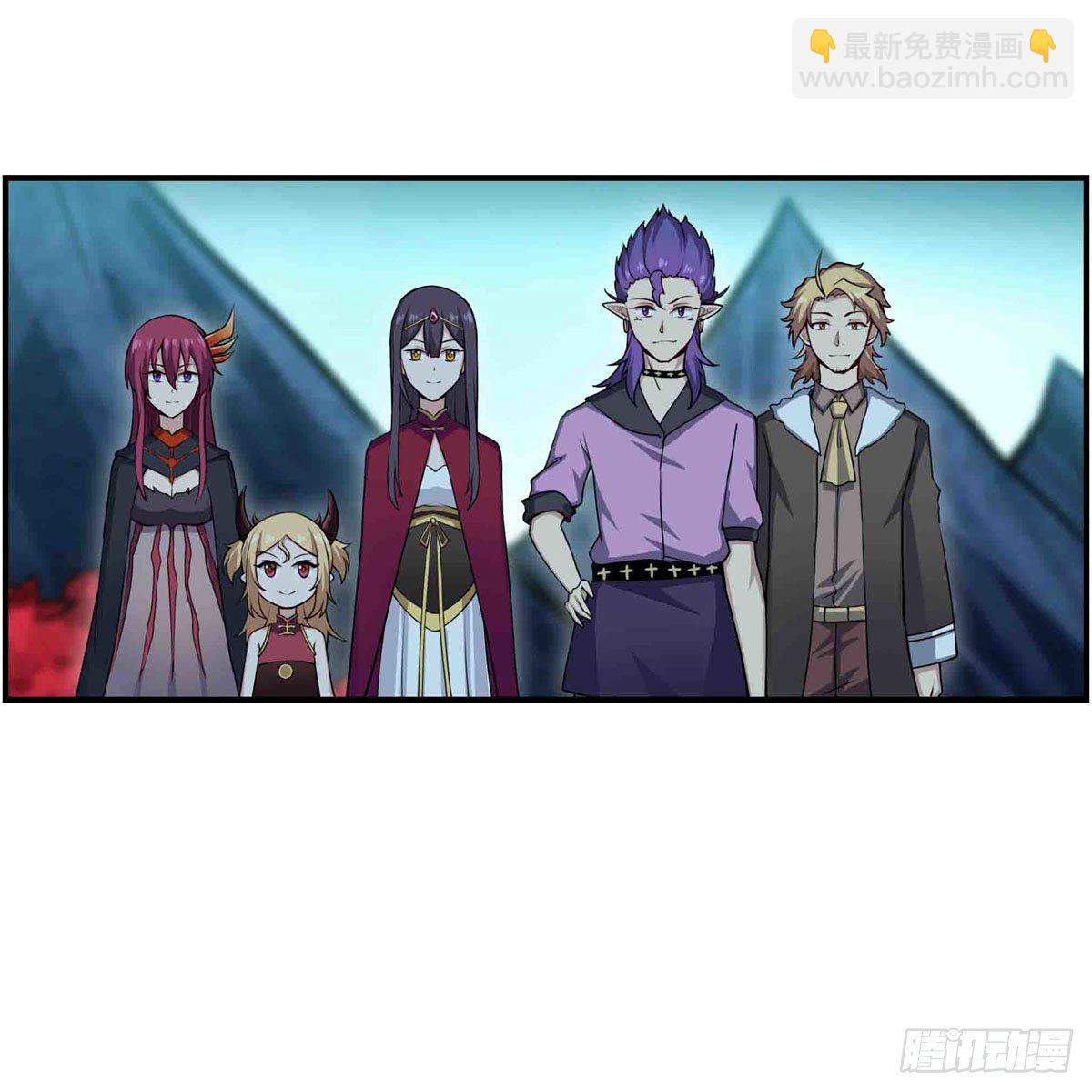 第238话 善后34
