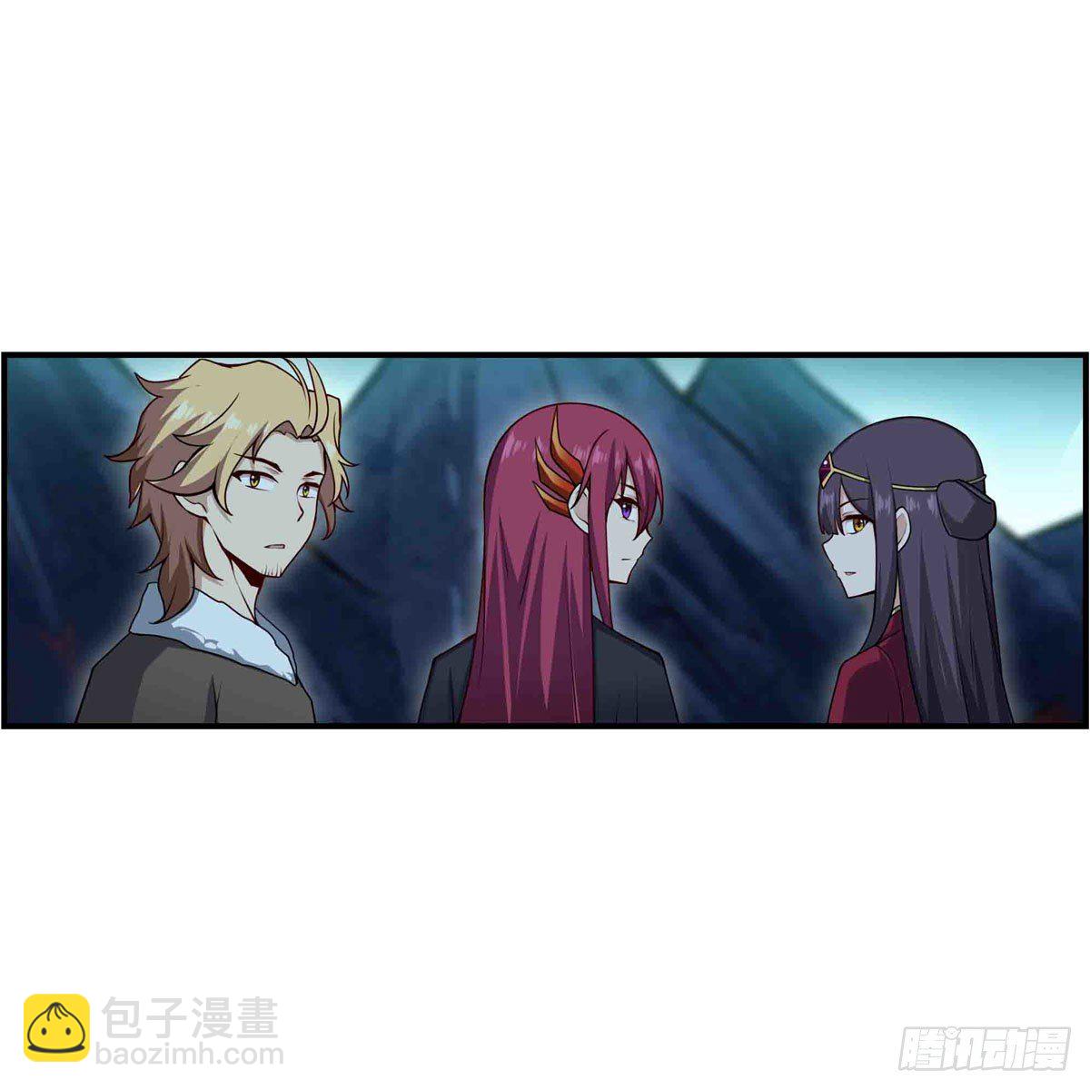 第238话 善后38