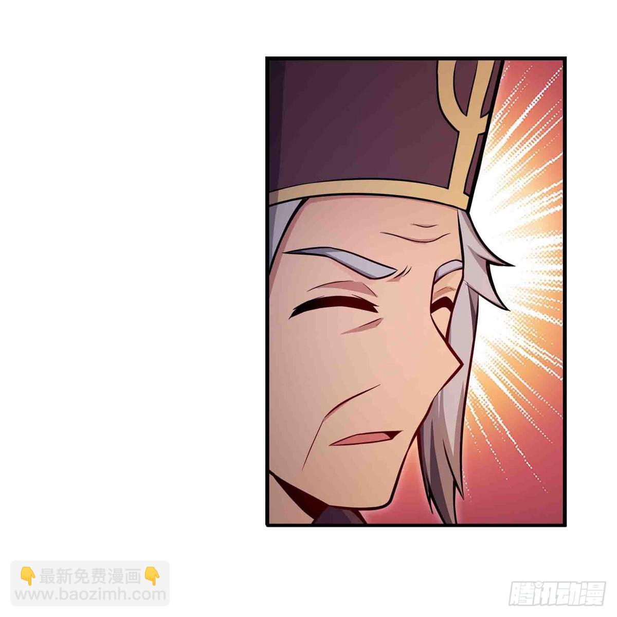 第240话 雪舞剑12