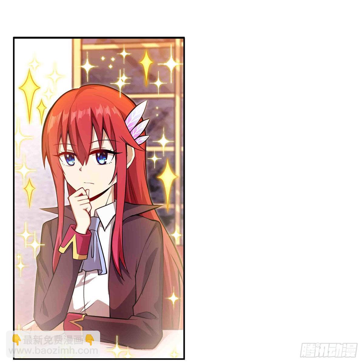 第240话 雪舞剑18