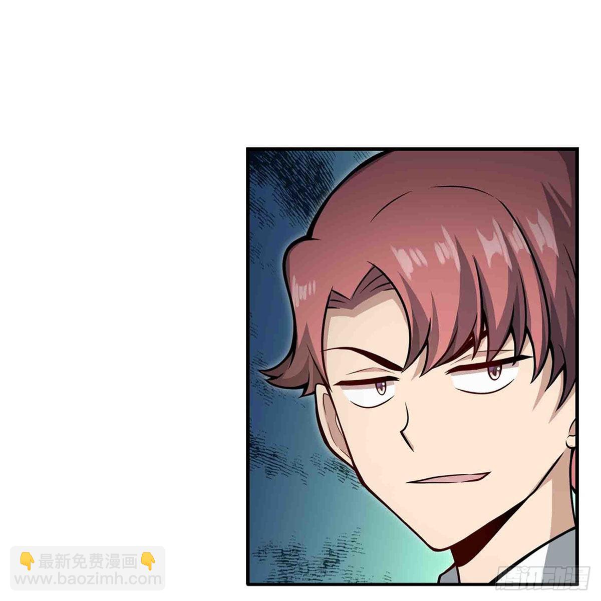 第240话 雪舞剑21