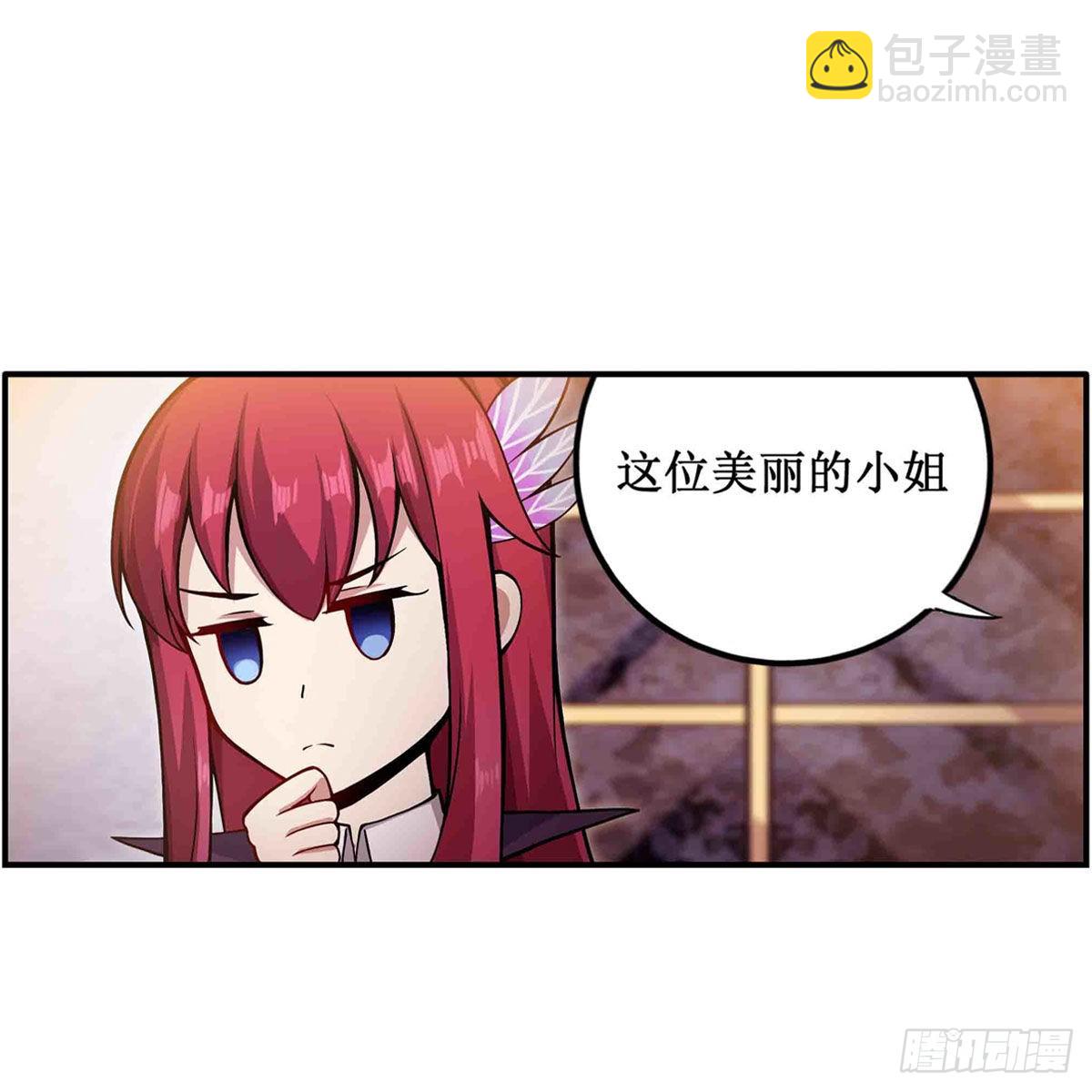 第240话 雪舞剑22