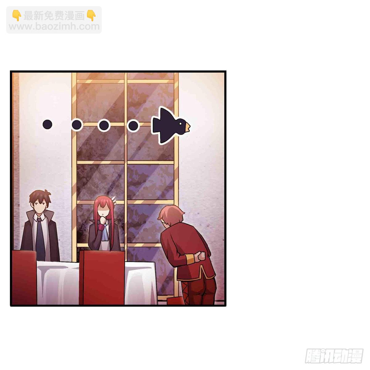 第240话 雪舞剑24