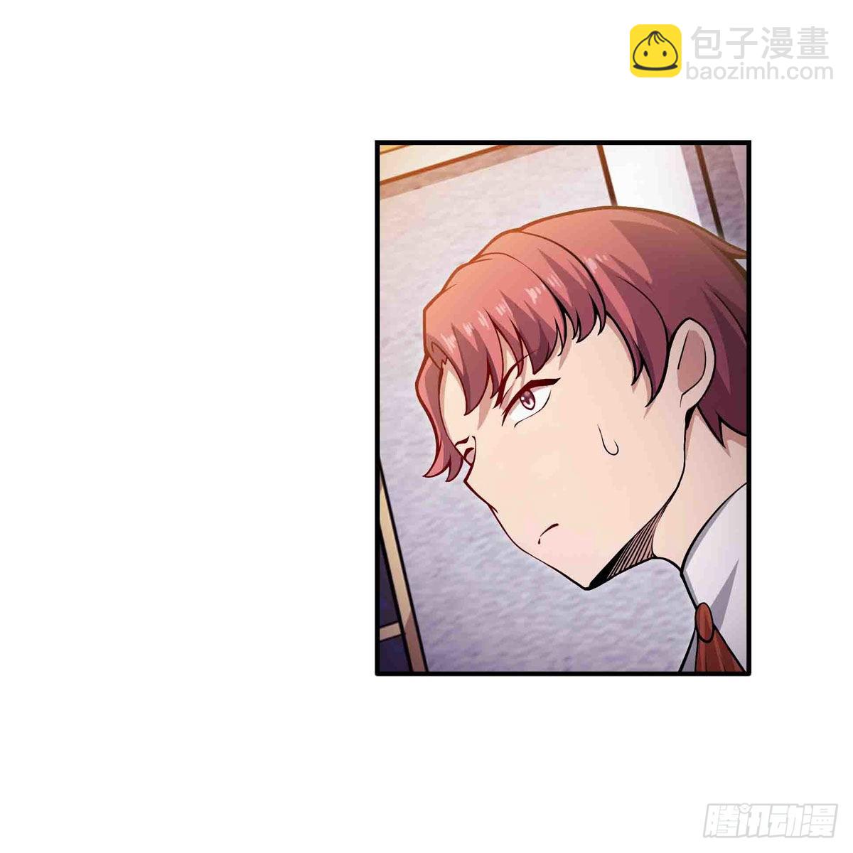 第240话 雪舞剑25