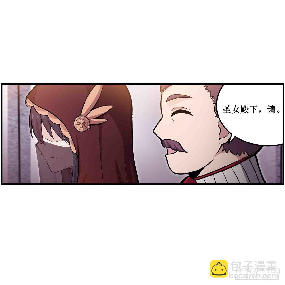 第240话 雪舞剑32