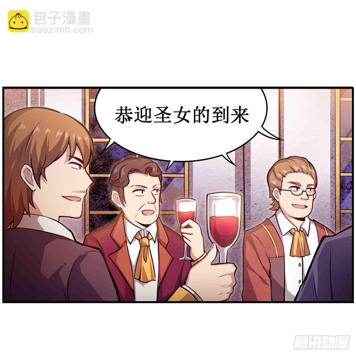 第240话 雪舞剑35