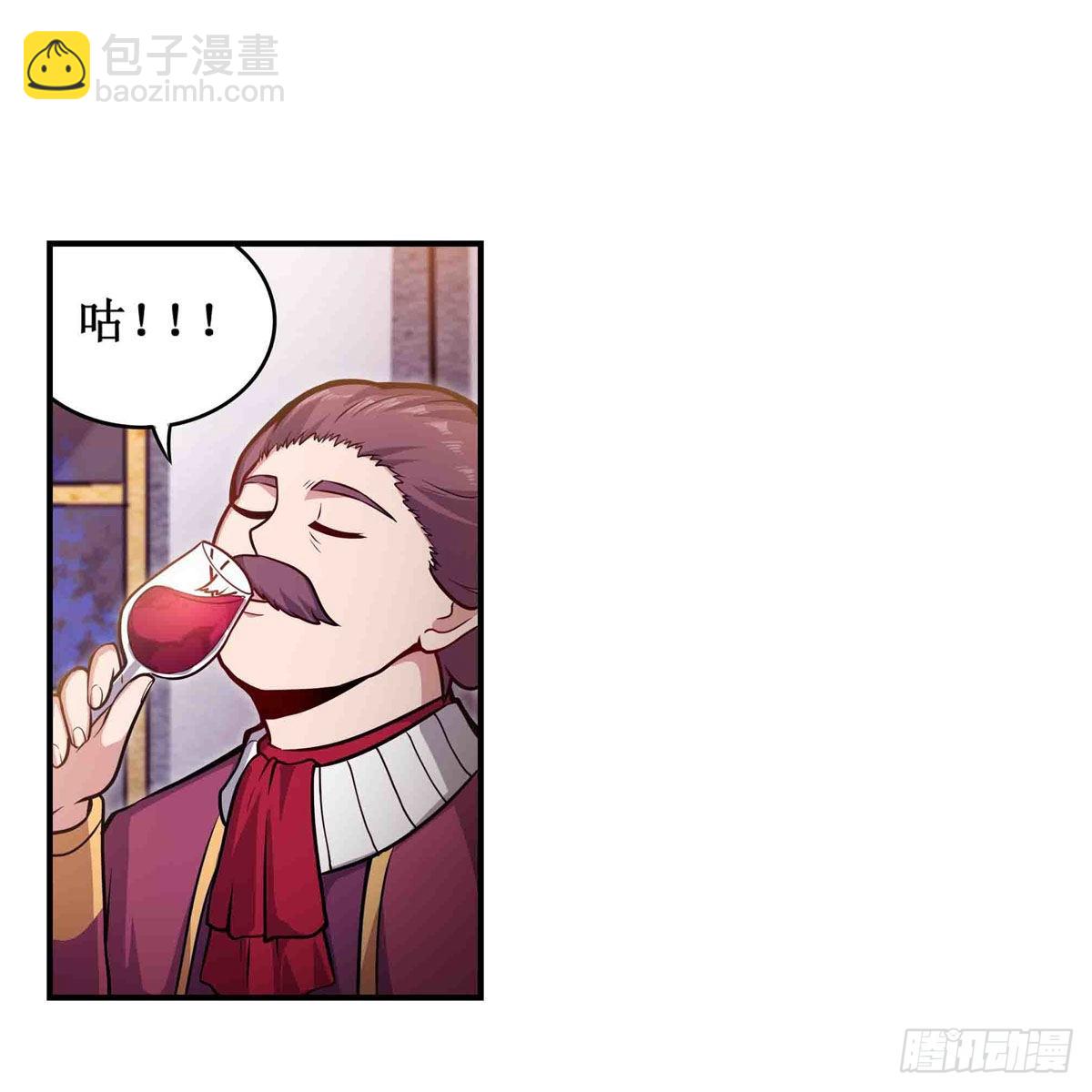 第240话 雪舞剑36