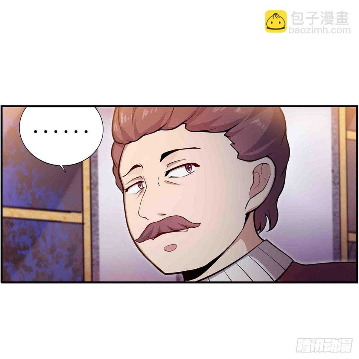 第240话 雪舞剑42