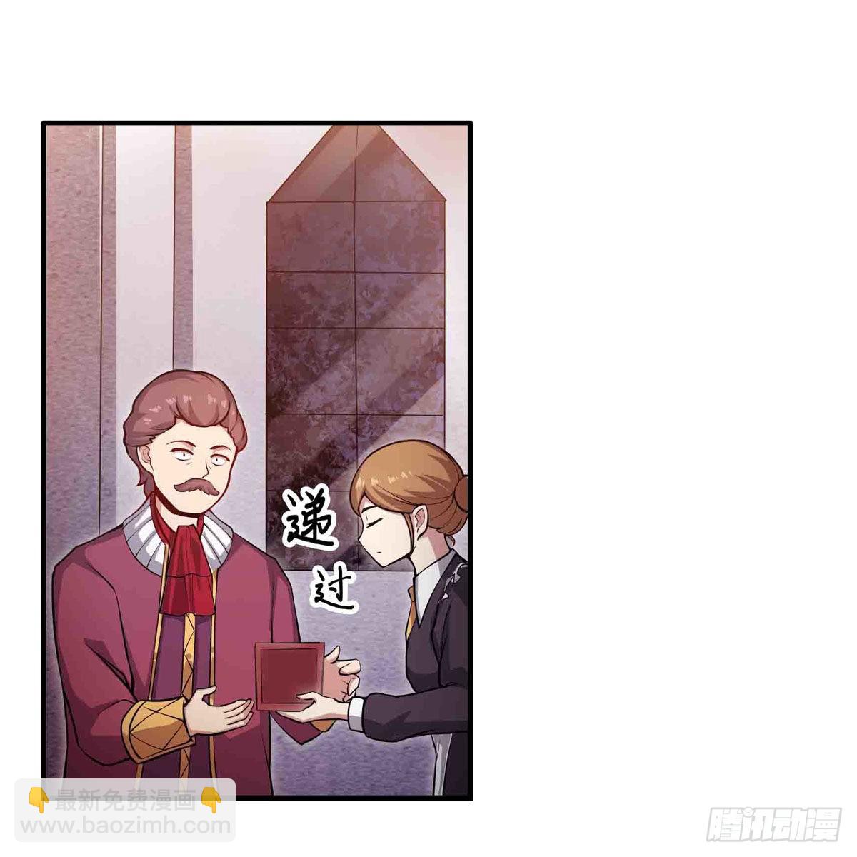 第240话 雪舞剑43
