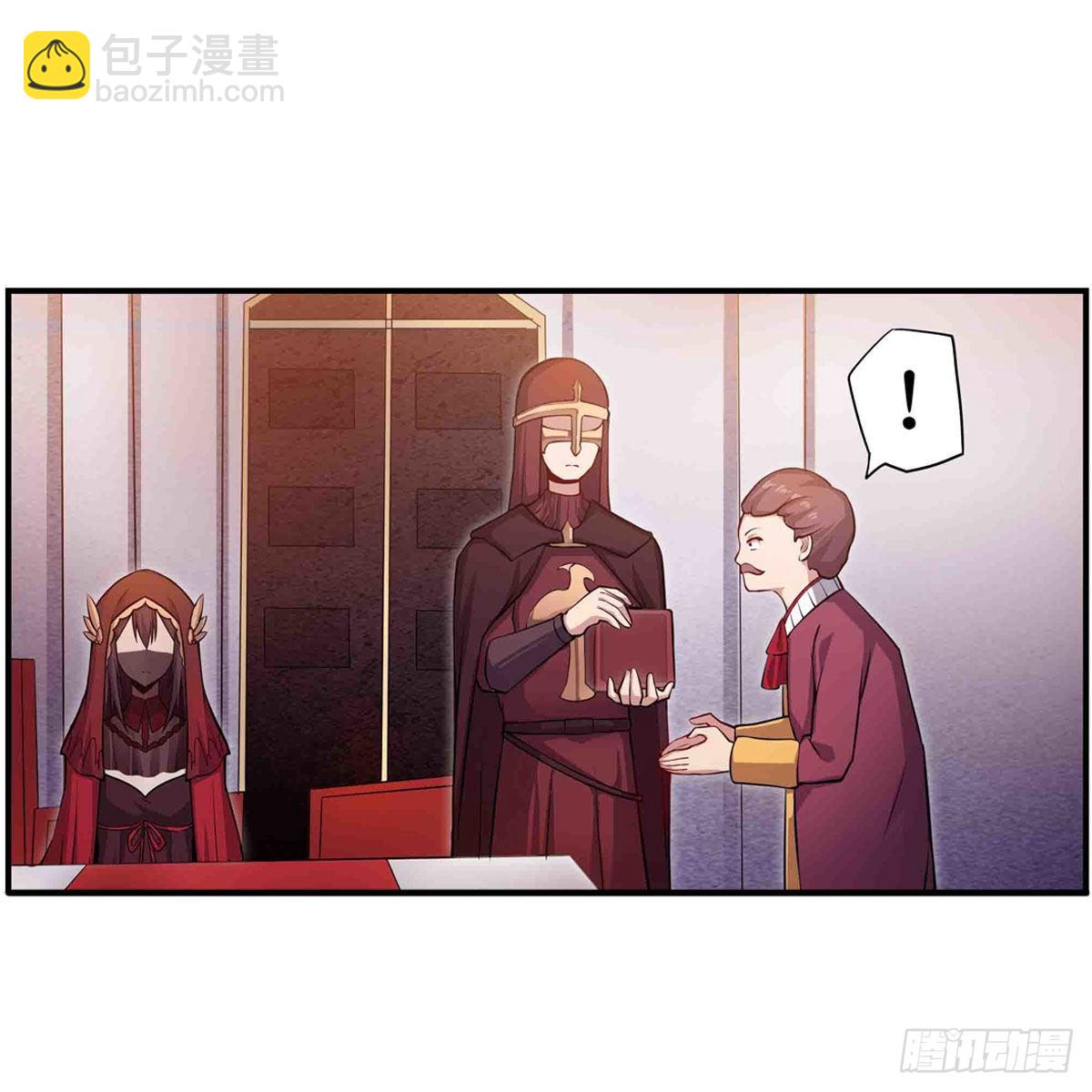 第240话 雪舞剑46