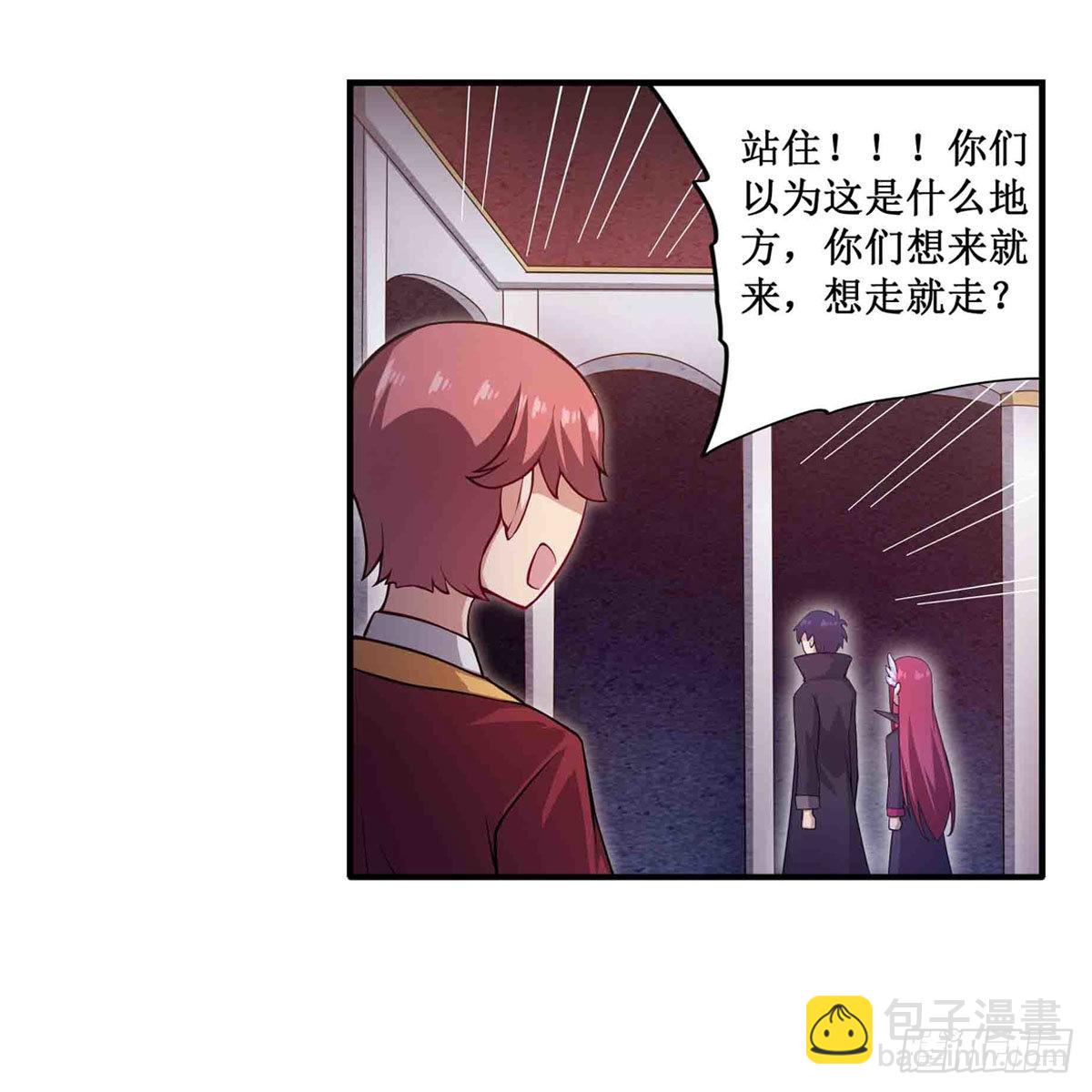 第240话 雪舞剑58