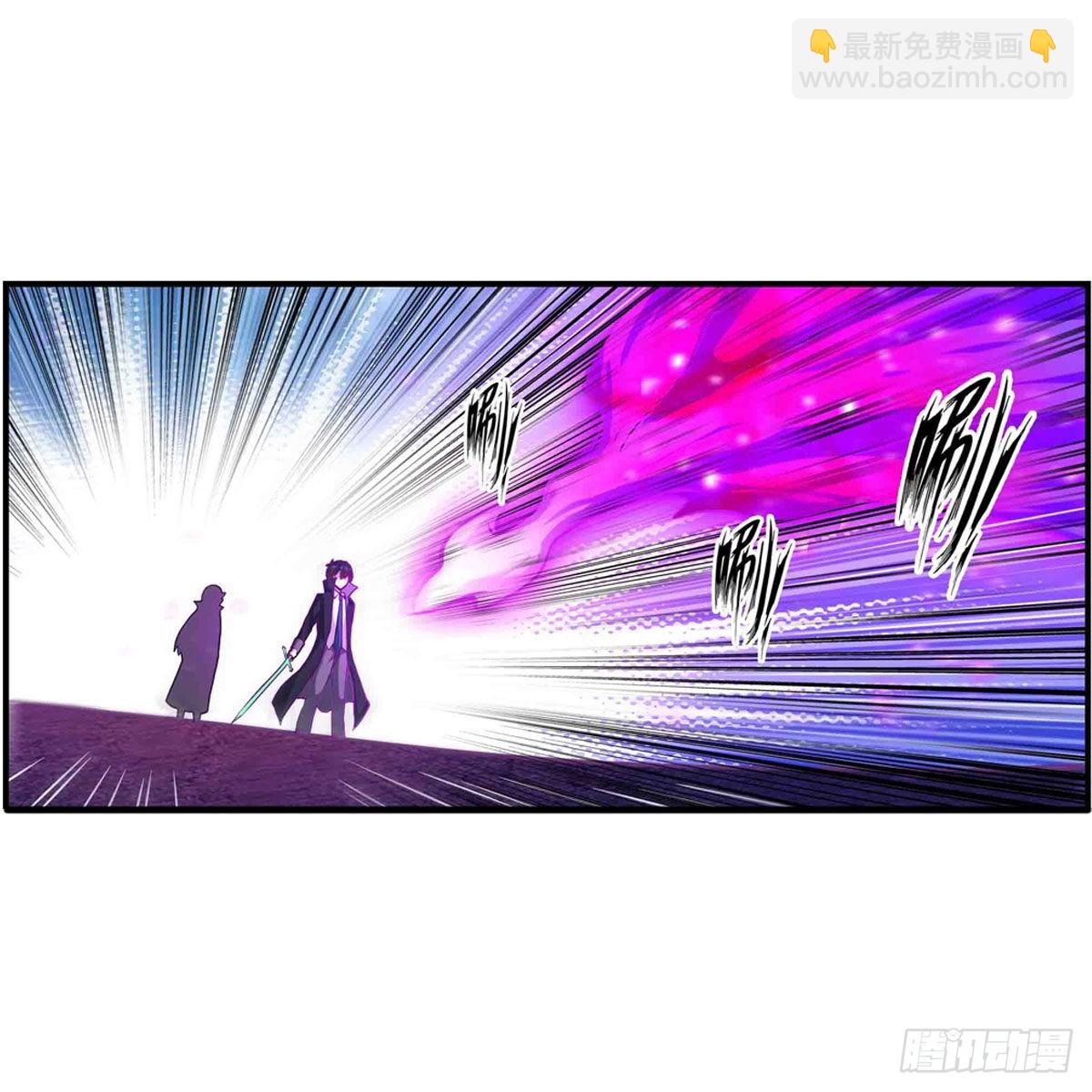 第241话 破魔石15