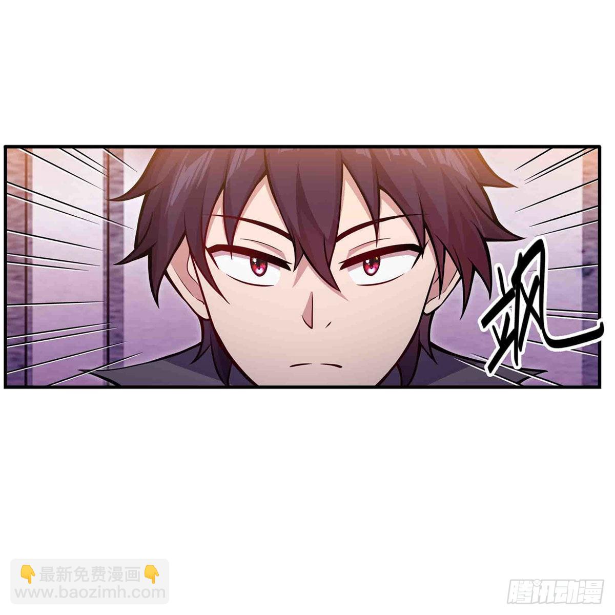 第241话 破魔石16