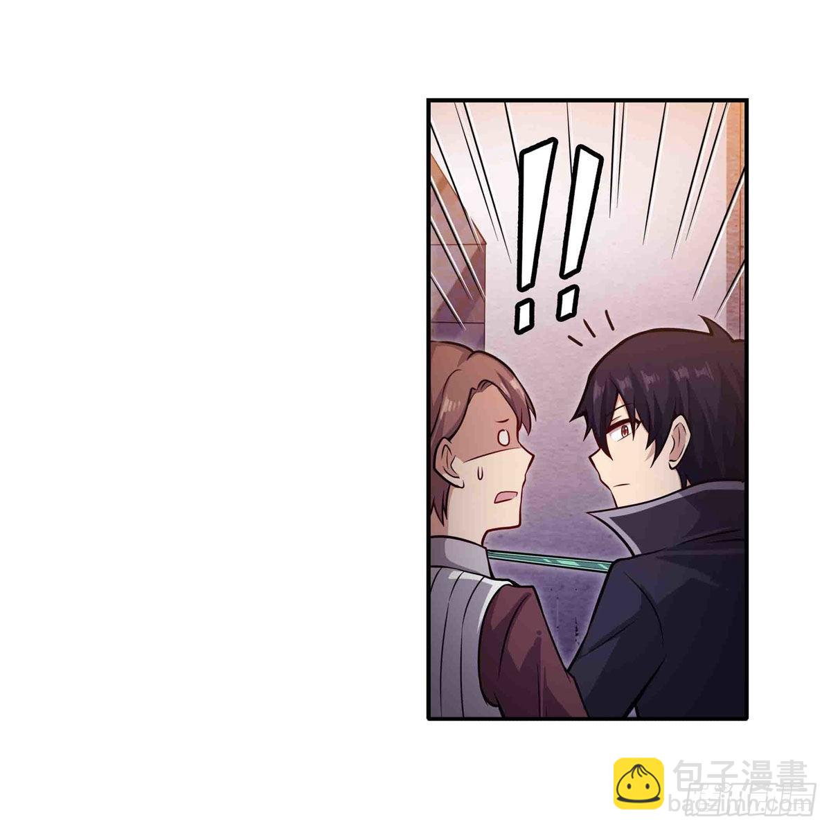第241话 破魔石26