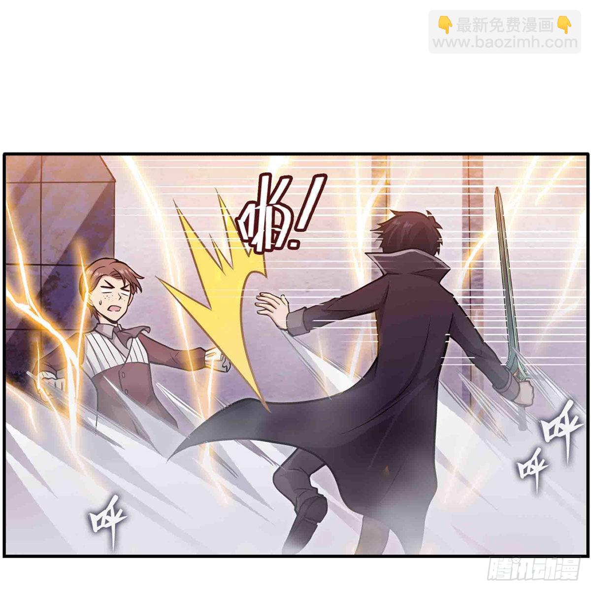 第241话 破魔石27