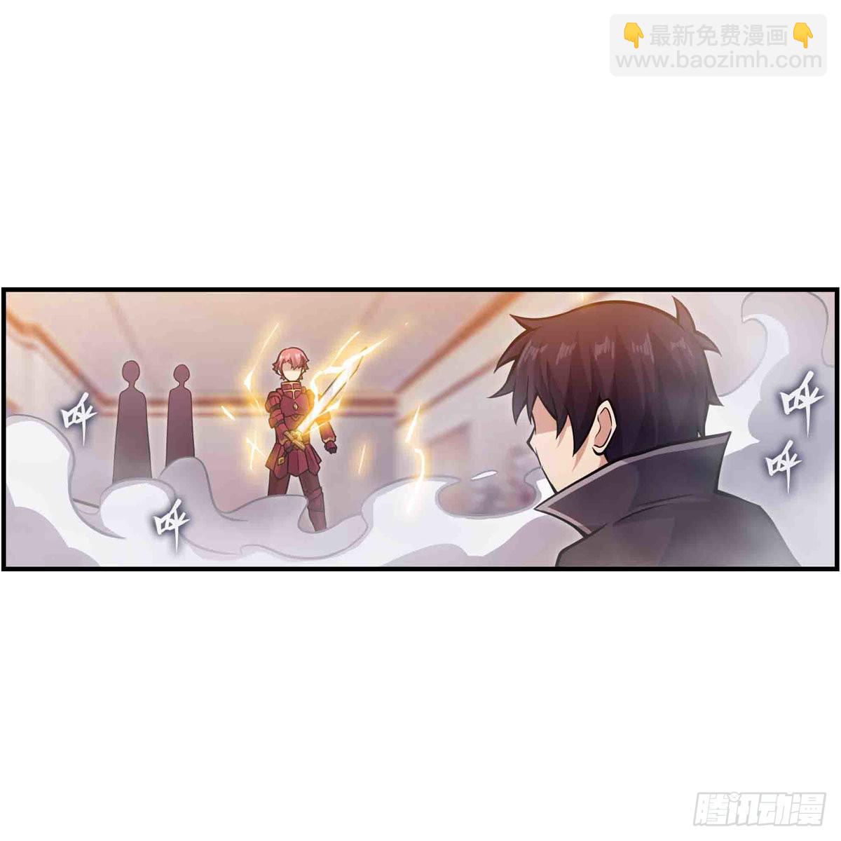 第241话 破魔石28