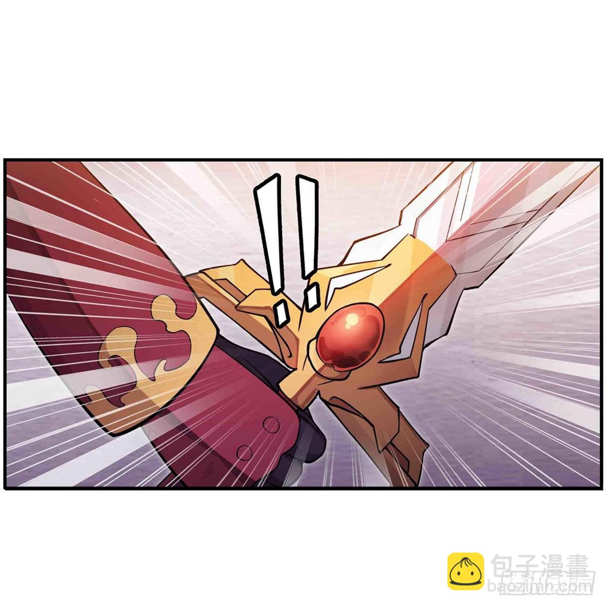 第241话 破魔石41