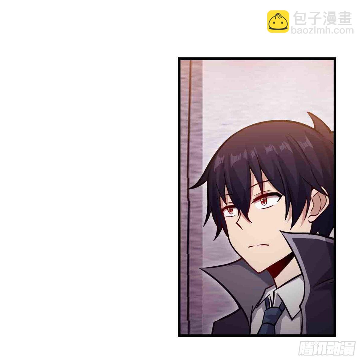 第241话 破魔石52