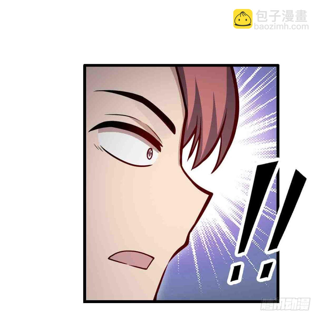 第241话 破魔石55